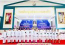 ร่วมพิธีถวายเครื่องราชสักการะและวางพานพุ่ม และพิธีจุดเทียนถวายพระพรชัยมงคล เนื่องในโอกาสพระราชพิธีมหามงคลเฉลิมพระชนมพรรษา 4 รอบ สมเด็จพระนางเจ้าฯ พระบรมราชินี 3 มิถุนายน 2569