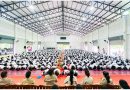 พิธีไหว้ครู ประจำปีการศึกษา 2569 “เทาทองน้อมวันทา บูชาครู”