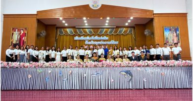 กิจกรรม “เทิดเกียรติกวีศรีแผ่นดิน ร้อยรินคุณค่าภาษาไทย” ประจำปีการศึกษา 2569