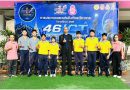 มหกรรมวิชาการ 46ICT ประจำปีการศึกษา 2569