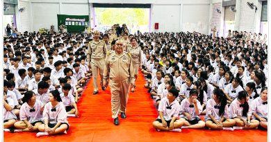 เกษียณเปรม เกษมสุข มุทิตาจิต เกษียณอายุราชการ 69